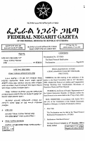 357-2003 Basel Protocol Ratification.pdf